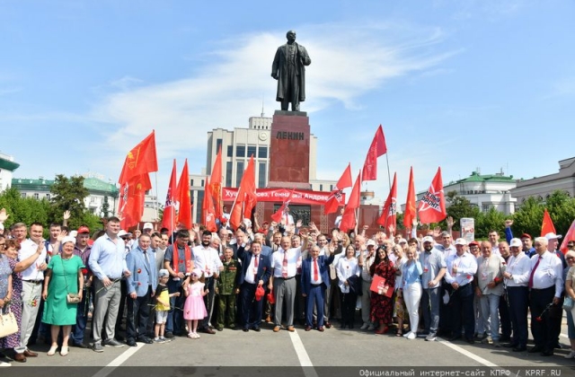 Форум дружбы народов в Татарстане
