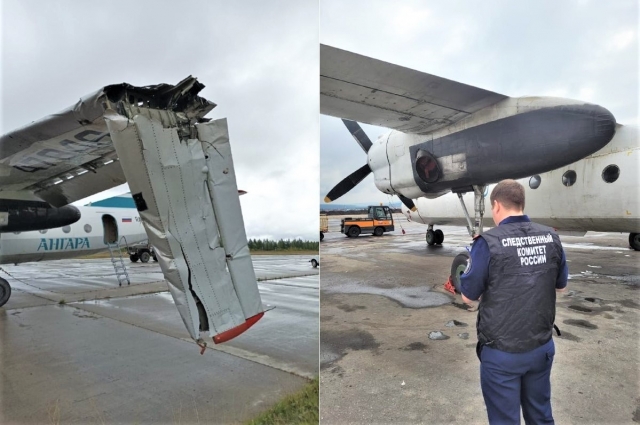 Пассажирский самолет сел с отломанным крылом