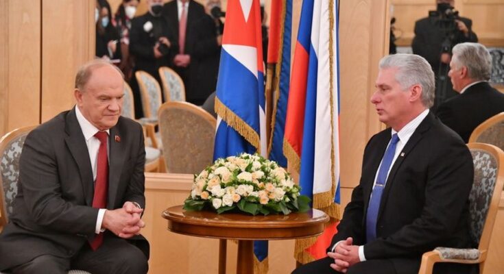 Лидер КПРФ встретился с президентом Республики Куба