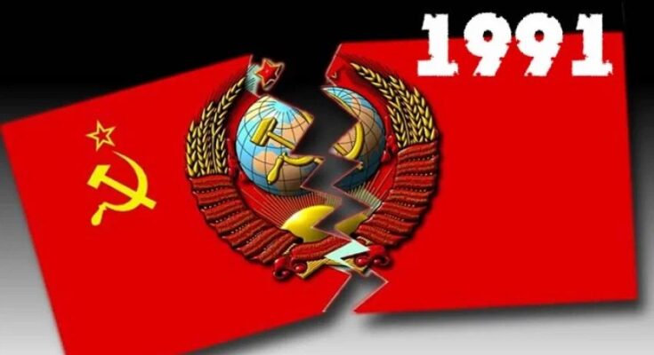 СССР: Кто запустил процессы распада страны?
