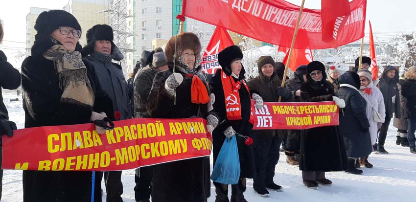 Коммунисты Якутии организованно отметили 105-ю годовщину Советской Армии и Военно-Морского Флота
