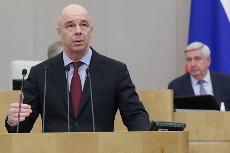 Силуанов отчитался за бюджет-2022