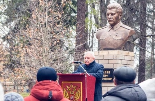 В Кировской области открыли памятник Иосифу Сталину
