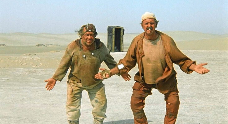 О дифференциации штанов — Газета "Советская Россия"