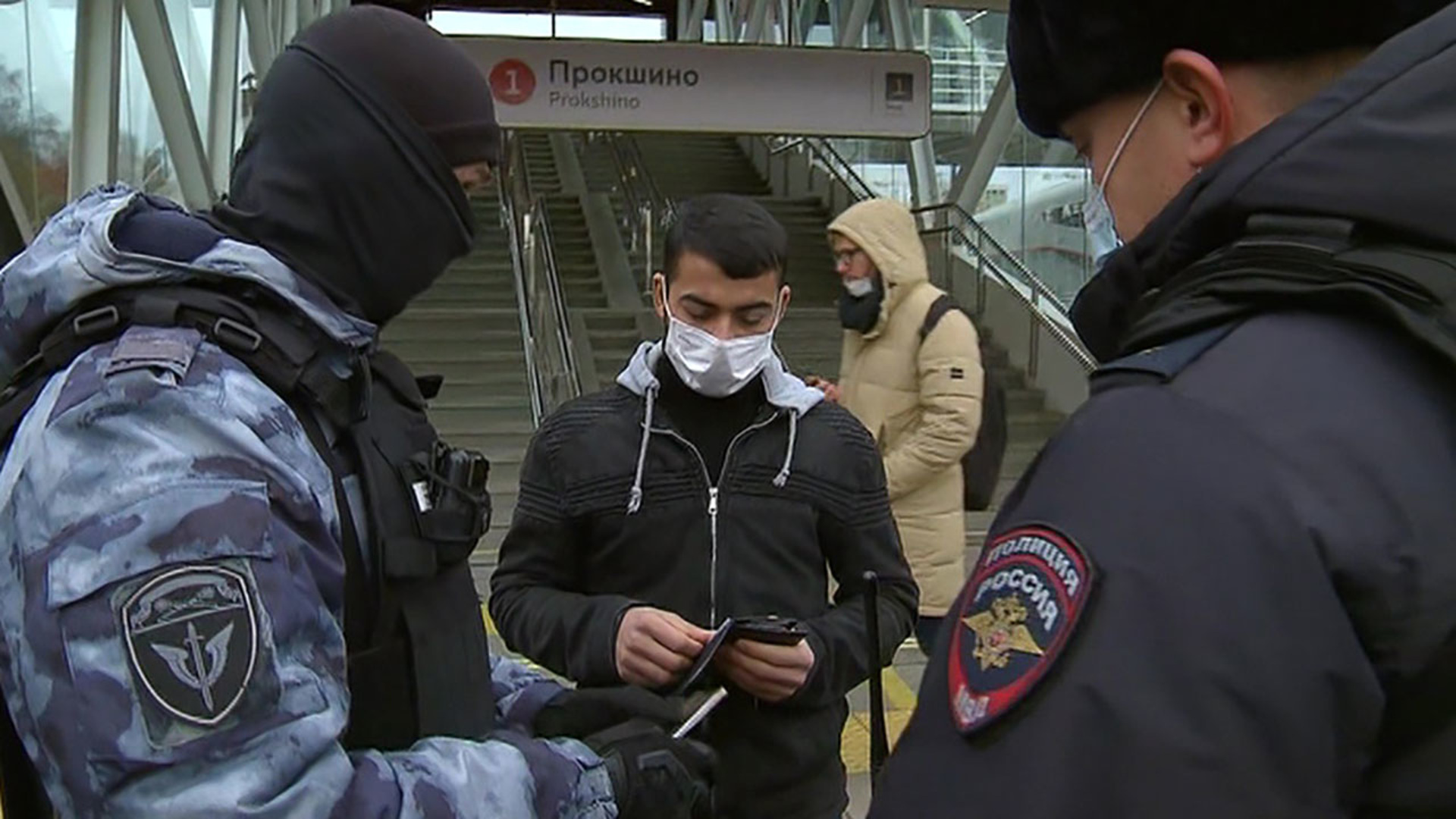 В Москве выявлены тысячи случаев нарушения миграционного законодательства
