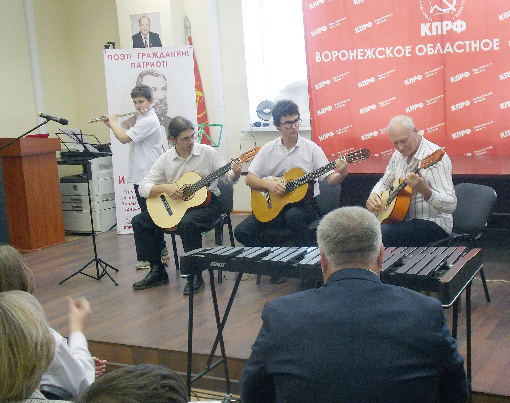 «И цепи с пахарей спадут»