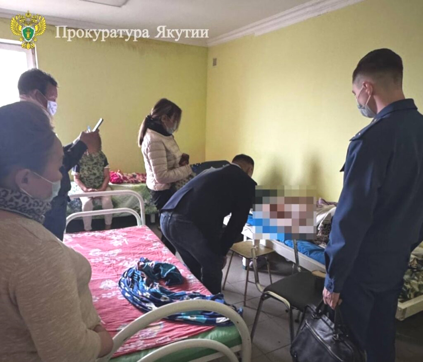 «Мы – тоже люди…»