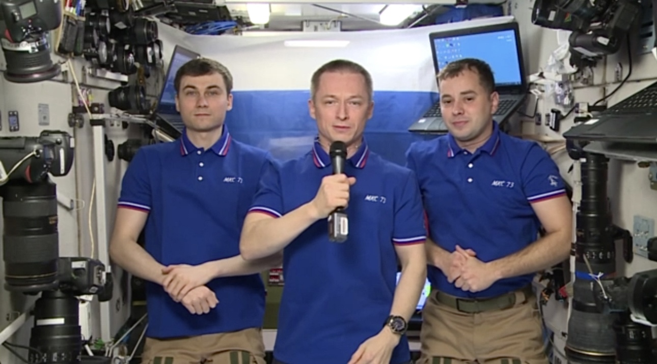 Поздравление с орбиты