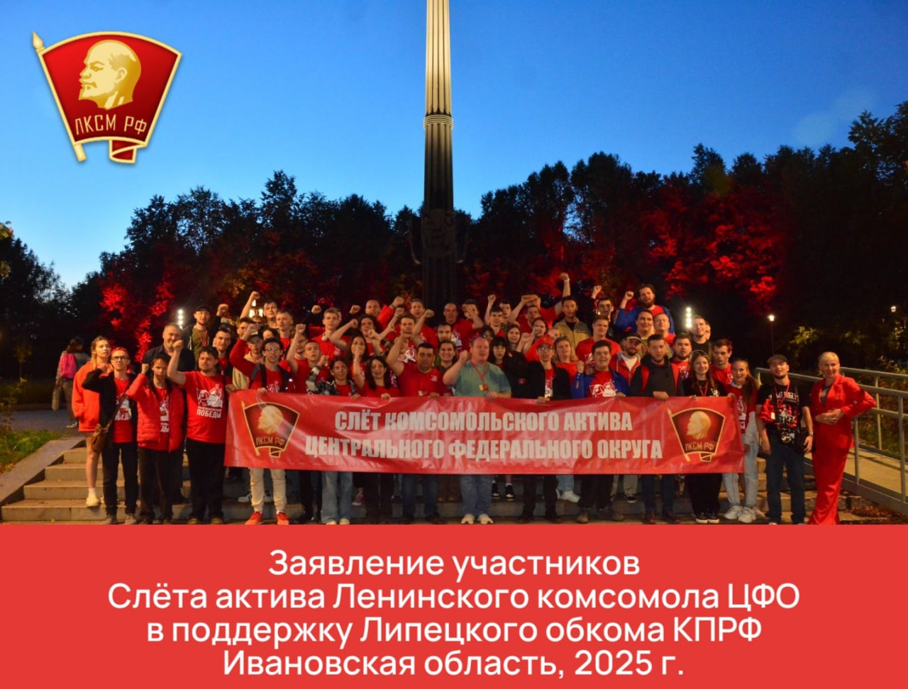 Полицейщина вместо диктатуры