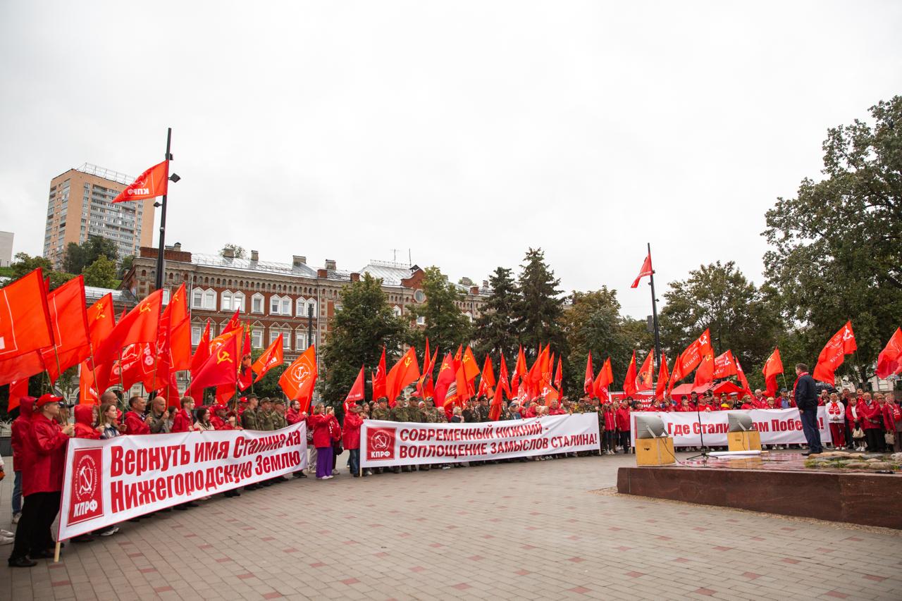 Памятник генералиссимусу