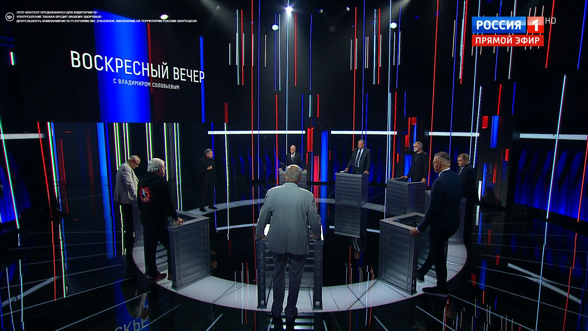 Совесть - не товар