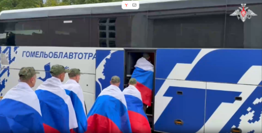 Радостный день вызволения