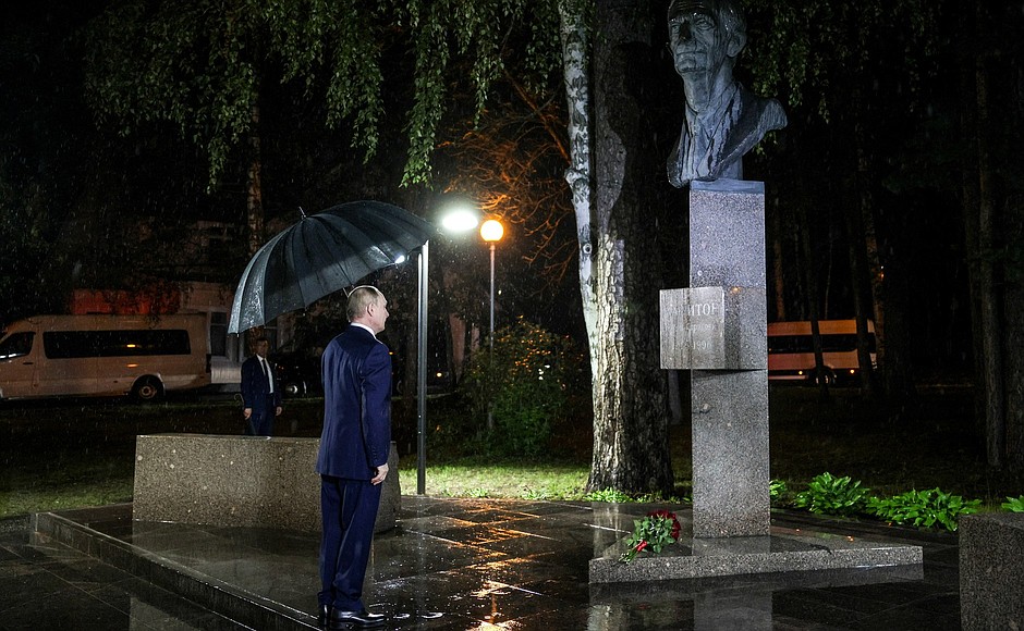 Грозящее благо