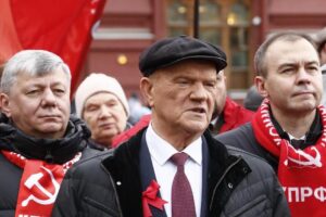 122 (15678), 30 октября 2025 г.