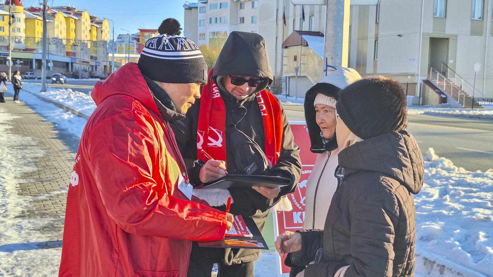 Миллионы сказали на опросе-референдуме