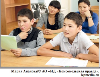 Знать и гордиться