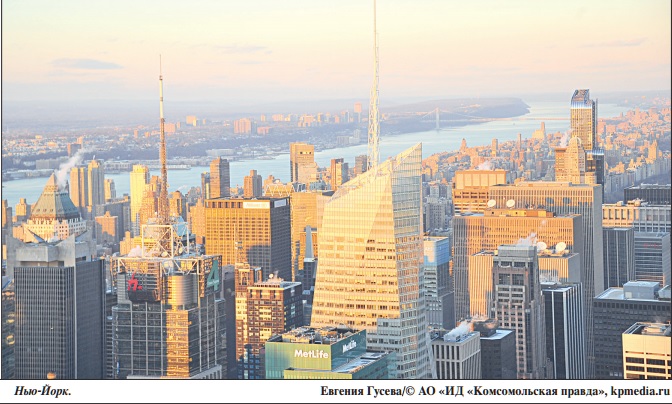 Кража российских резервов под видом кредита