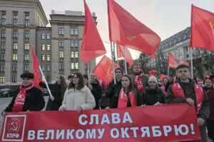 125 (15681), 11 ноября 2025 г.