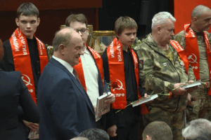 128 (15684), 18 ноября 2025 г.