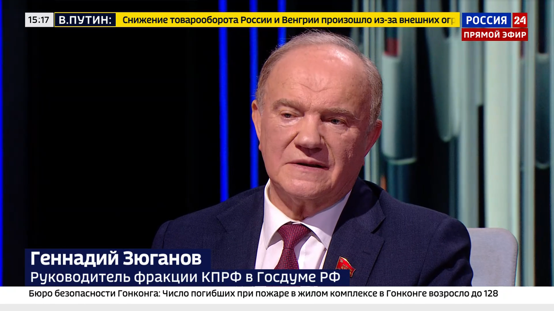 Победный подход возрождает народ