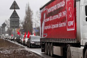 139 (15695), 13 декабря 2025 г.