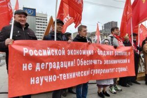 137 (15693), 9 декабря 2025 г.