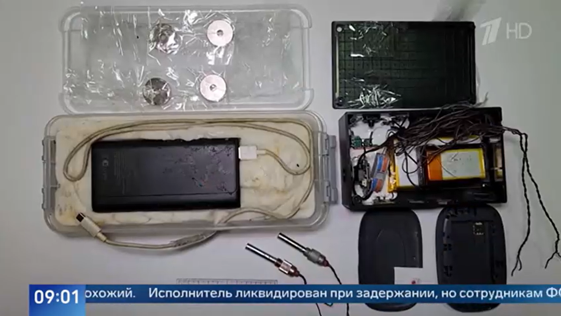 Террориста ликвидировали при задержании