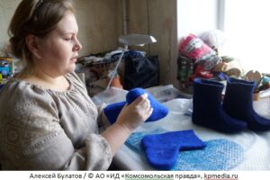 136 (15692), 6 декабря 2025 г.