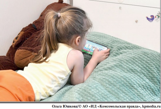 Будущее в смартфоне