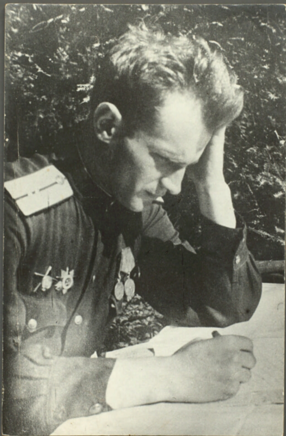 «В бой ведет история сама, и нашими руками побеждает»