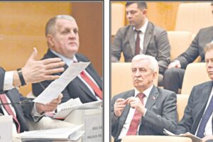 141 (15697), 18 декабря 2025 г.