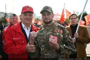 140 (15696), 16 декабря 2025 г.