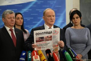 138 (15694), 11 декабря 2025 г.