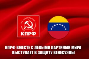 06 (15707), 24 января 2026 г.