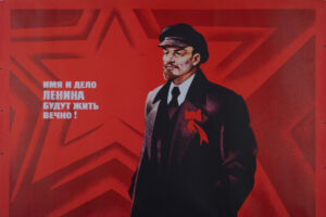 04 (15705), 20 января 2026 г.