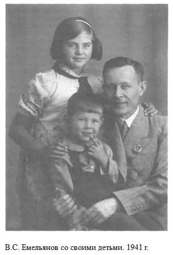 Мой отец из Русского чуда