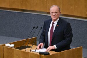 02 (15703), 15 января 2026 г.