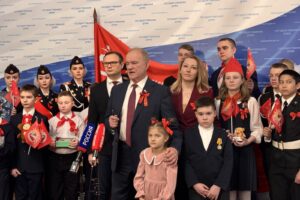 12 (15713), 7 февраля 2026 г.