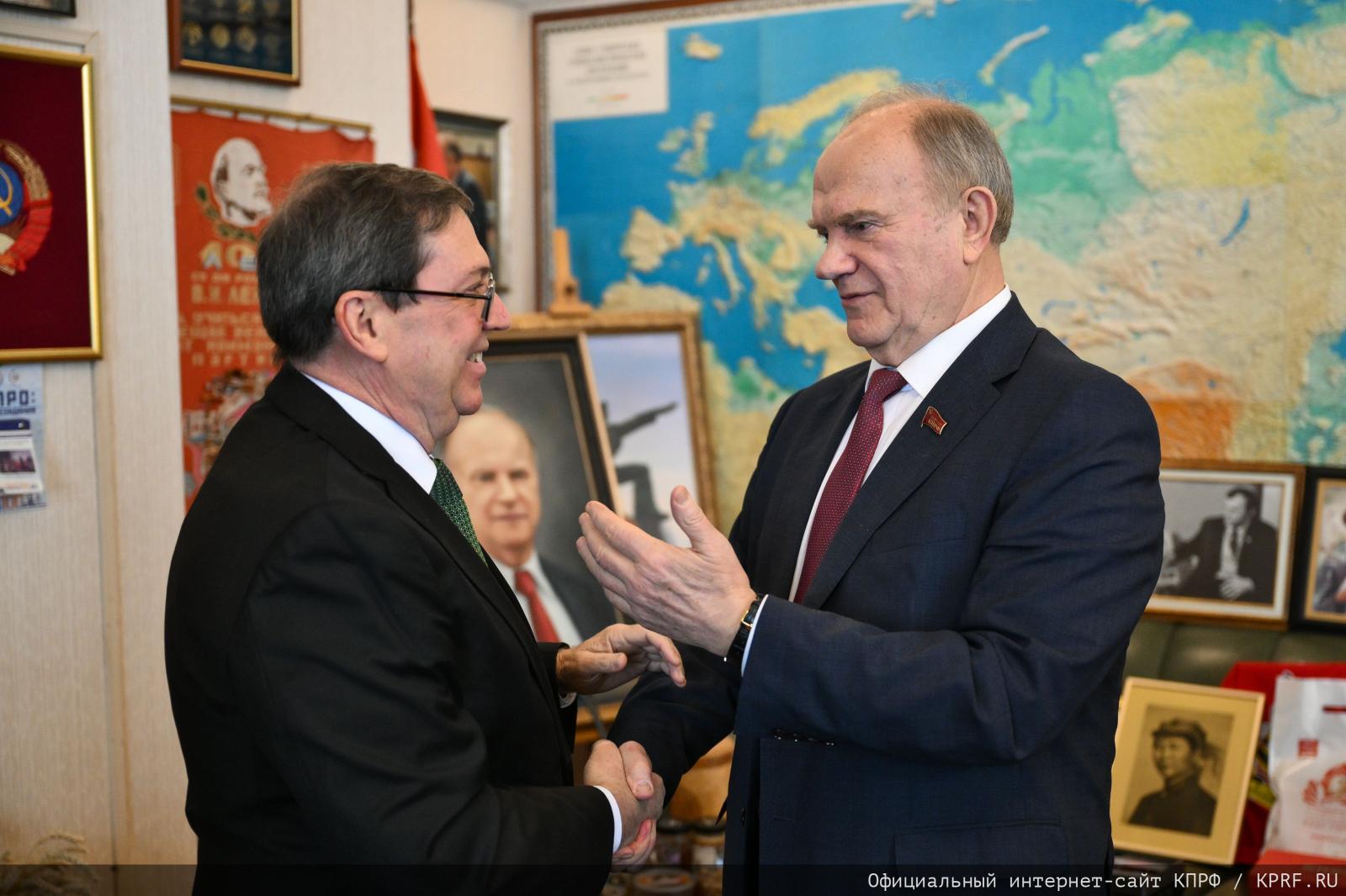 Встреча Геннадия Зюганова с главой МИД Кубы Бруно Родригесом