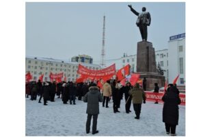 15 (15716), 14 февраля 2026 г.