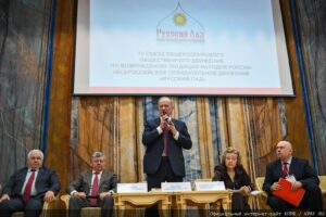 28 (15729), 21 марта 2026 г.