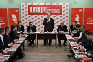 32 (15733), 31 марта 2026 г.