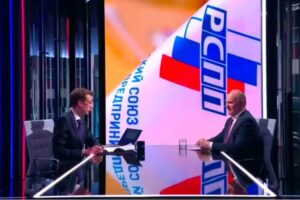 31 (15732), 28 марта 2026 г.