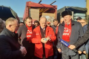 26 (15727), 17 марта 2026 г.