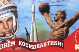 37 (15738), 11 апреля 2026 г.