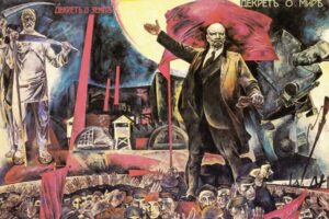 41 (15742), 21 апреля 2026 г.