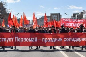 45 (15746), 30 апреля 2026 г.