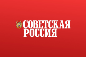 80 (15781), 30 июля 2026 г.