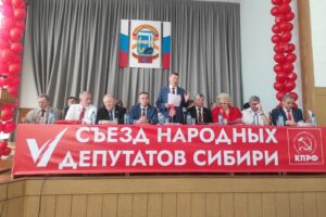 61 (15762), 16 июня 2026 г.
