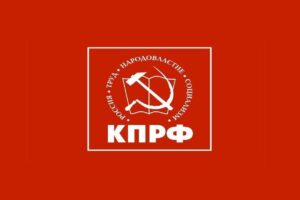 102 (15803), 19 сентября 2026 г.